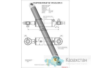 Гидроцилиндр выдвижения отвала цг-100.63х1400.11, (гц02-100х63х1400а) гс-18.05, 18.07, 25.09 Астана и Акмолинская область