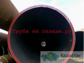 Предлагаем трубы по низким ценам. Челябинск