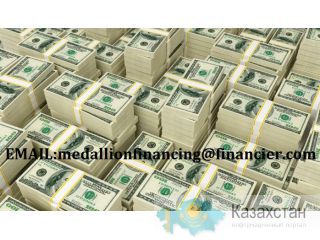 КРЕДИТНОЕ ПРЕДЛОЖЕНИЕ НА 3% ПРОЦЕНТНОЙ СТАВКЕ Texas