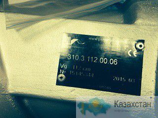 ГИДРОМОТОР 310.3.112.00.06 Другое месторасположение