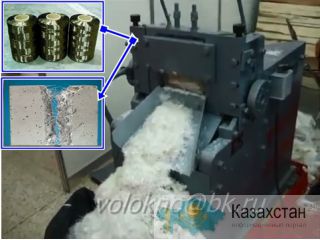 Использование фиброволокна для бетона существенно меняет его свойства, http://volokno.allcorp.ru