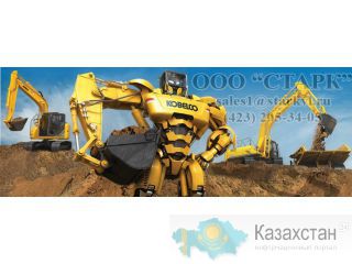 Запчасти на спецтехнику Kobelco Владивосток