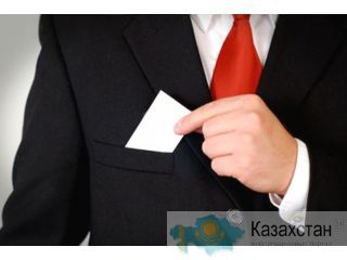 Курсы в Алматы «Деловой этикет» Алматы и Алматинская область