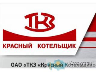 ОАО ТКЗ «Красный котельщик» продает металлопрокат в ассортименте Ростовская область Таганрог ул. Ленина, 220