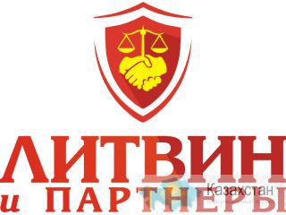 Эксперт по взысканию долгов Алматы