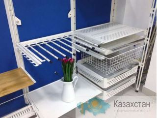 Гардеробные стальные системы HOME SPACE в Алматы Алматы