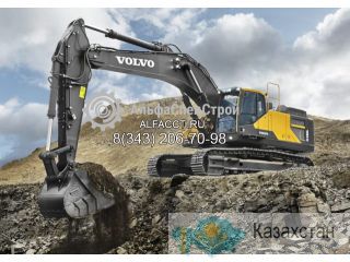 Запчасти на экскаватор Volvo. Астана и Акмолинская область