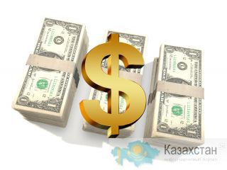 2% Кредит сегодня для всех Аккол