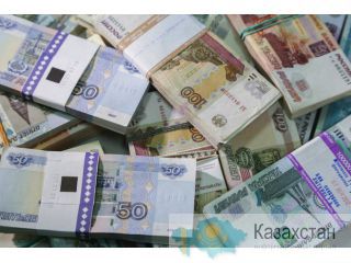 Мы предоставляем кредит всему региону в Казахстан Караганда