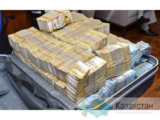 Денежный кредит сегодня для черного списка Семей