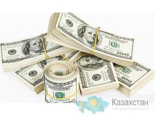 Предложение по кредиту: 2% all