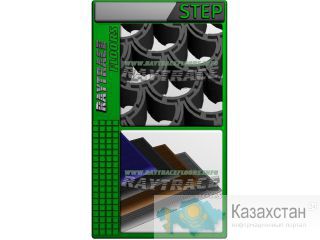 Антискользящее напольное покрытие на крыльцо/для крыльца “STEP” Астана