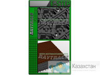 Антискользящее напольное покрытие антикаблук “E-STEP” Астана