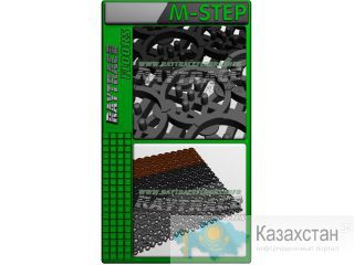 Входное грязезащитное покрытие ”M-STEP” Астана