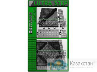 Антискользящее покрытие антикаблук “ULTRA STEP” Астана
