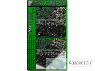 Антискользящее напольное покрытие “C-AKM-PVC” Астана