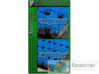 Антискользящее напольное покрытие “C-AKM-VRS” Астана