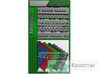 Грязезащитное напольное покрытие антикаблук “B-STEP” Астана