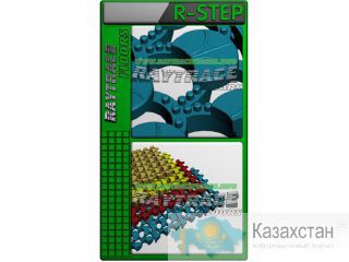Антискользящее модульное покрытие "R-STEP" Астана