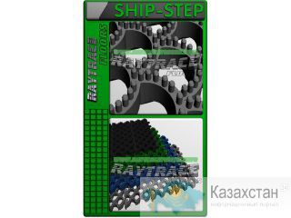 Антискользящее модульное покрытие "SHIP-STEP" Астана