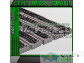 Придверная решетка CENTURION GRAND БРУШ Астана