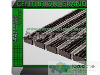 Придверная решетка CENTURION GRAND ТЕКСТИЛЬ Астана
