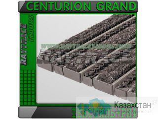 Придверная решетка CENTURION GRAND ТЕКСТИЛЬ+РИФ Астана