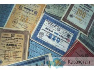 куплю акции БТА не менее 100 000 шт. Алматы