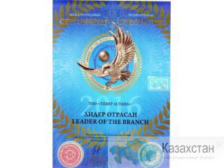 Торговый павильон, ФундерМакс HPL панель, Киоск, Овощной, Донерная, Павильон по требованием акимата Астана