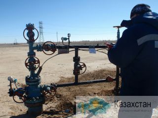 Проведение аттестации рабочих мест Алматы