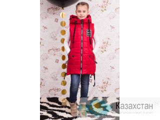Детская верхняя одежда оптом Астана