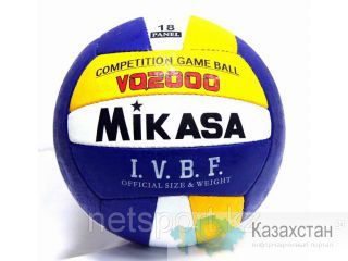 Волейбольный мяч Mikasa Алматы и Алматинская область