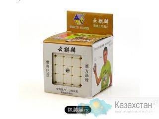 Скоростной кубик Рубика YuXin Cloud 5x5 47013 Алматы и Алматинская область