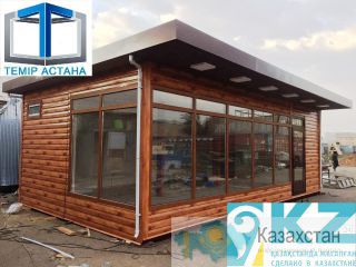 Бытовки, прорабская, под офис, столовая, донерная, киоск для фасфута, медпункт, цветочная, киоск касса, санузел, душевая Астана