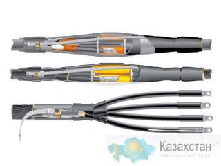 муфты кабельные концевые, соединительные продажа по низким ценам Караганда