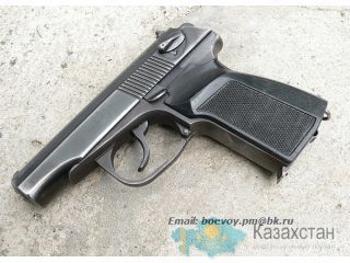 Продам б/ПММ в Казахстане. Продам б/ПМ. Купить ПММ в Алматы. Купить ПМ в Астане Алматы