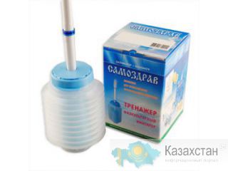 Самоздрав,Ультратон Мелеста в Алматы Алматы , ул. Курмангазы, 144 (синее крыльцо), угол