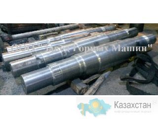 ВАЛЫ для СМД, ЭКГ, КСД, КМД из наличия на складе готовой продукции. Другое месторасположение