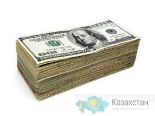 Гарантированное предложение по кредиту astana