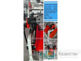 Базальтовая фибра (фиброволокно) 10, 20, 50, 100 мм http://volokno.allcorp.ru