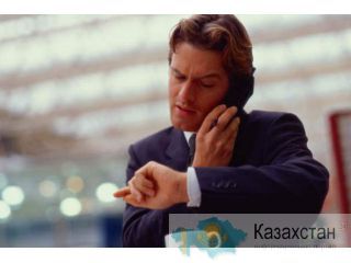Приглашаем агентов. Караганда