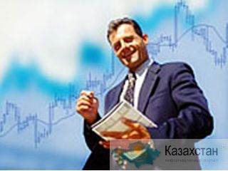 Консультант по финансам. Караганда