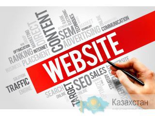 Разработка Landed Page + реклама + подарки Алматы