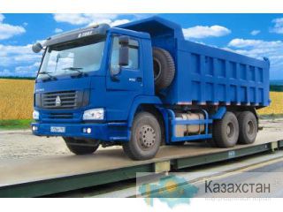 Весы автомобильные ВАТ Волгоград, Россия