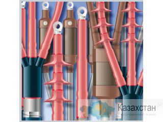 Муфты RAYCHEM, TYCO ELECTRONICS продам Караганда