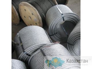 продам грозотросс 9,2 мз-в-ож-н-р, 11,0 мз-в-ож-н-р,  13,0 мз-в-ож-н-р, тк35, тк50, тк70 Караганда
