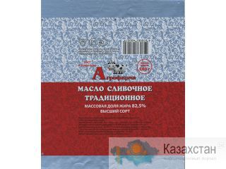 Кашированная упаковка Москва