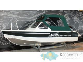 Купить катер (лодку) NorthSilver PRO 565 M Другое месторасположение