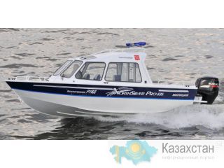 Купить катер (лодку) NorthSilver PRO 695 Cabin Другое месторасположение