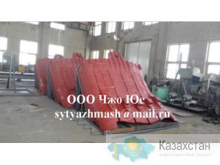 Броня верхняя1242.05.105-1,Броня средняя1255.05.342,Броня нижняя 1242.05.103, стали из 110г13л Карагандинская область